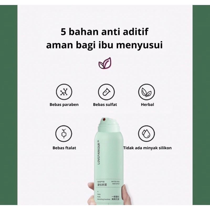 LOVEPARKOUR DRY SHAMPOO VIRAL Semprotan Rambut Cepat Kering 150ml Hair Spray Fluffy Hair Semprotan Rambut Anti Lepek Shampo Sampoo Sampo Original Vitamin Rambut Dan Pelurus Kusam Rusak Bercabang