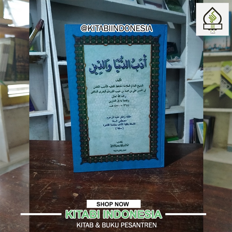 kitab adabuddunya waddin makna pesantren kitab adabud Dunya waddin makna pesantren adabud dunya wad 