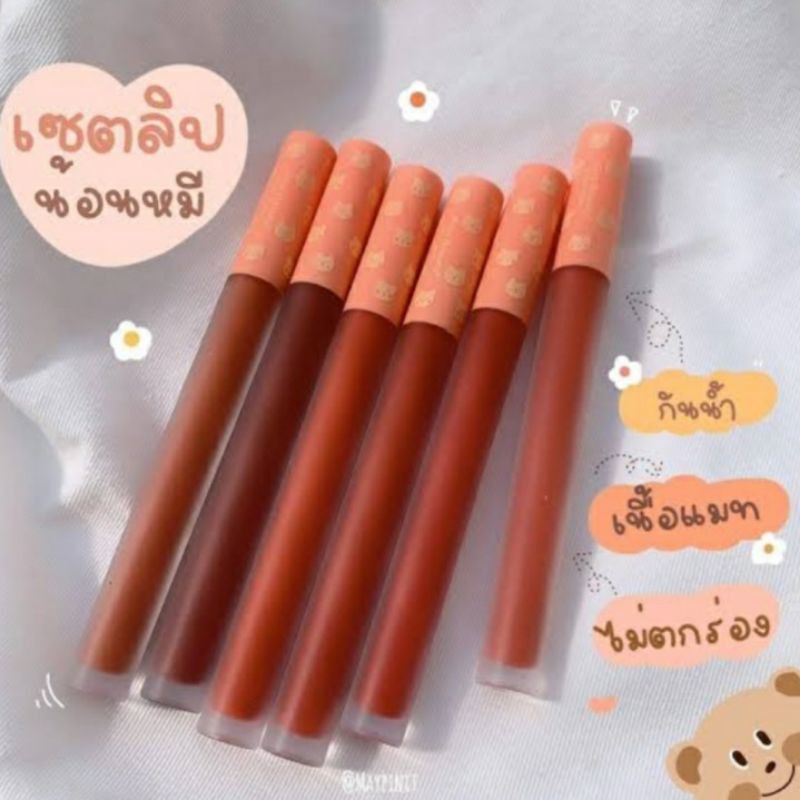 PROMO!! LIPGLOSS VELVET KISS BEAUTY CUTE BEARS 6 WARNA CANTIK 70143