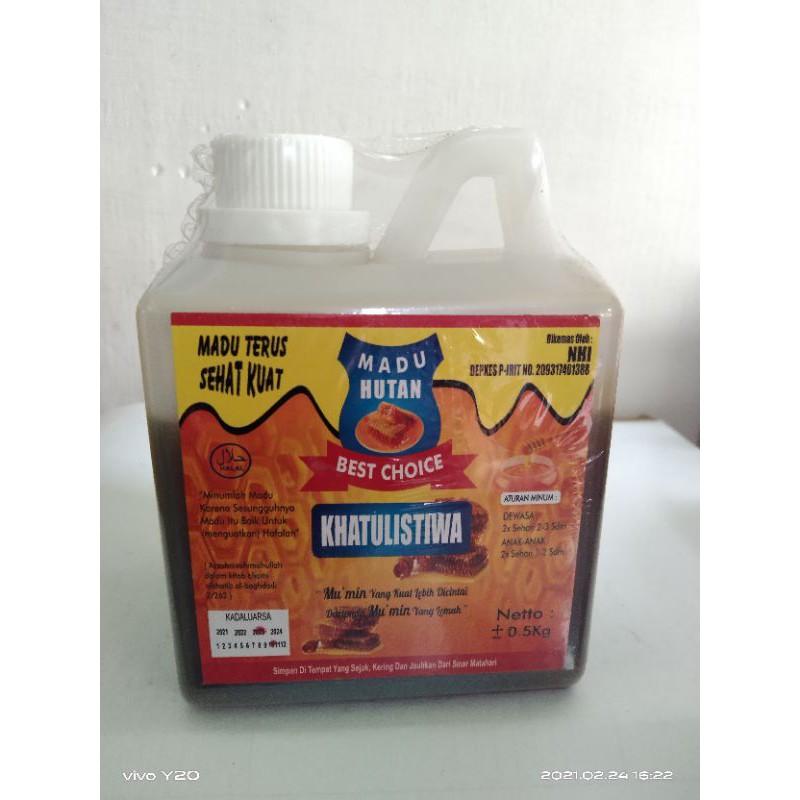 

Agen Herbal Jogja Jual - Madu Hutan Khatulistiwa 500Gram