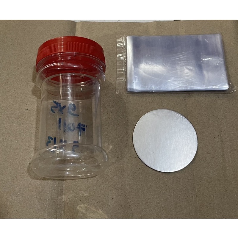 segel seal aluminium foil / segel seal botol botol sambal