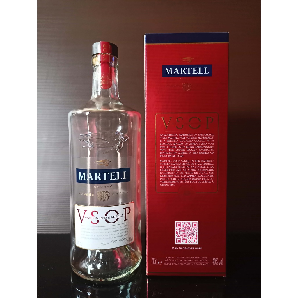 Botol bekas miras Martell VSOP 700 ML