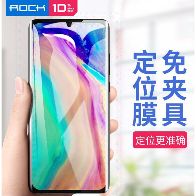 ROCK Hydrogel Screen Protector Huawei P30 Pro Antigores Screen Guard Anti Gores