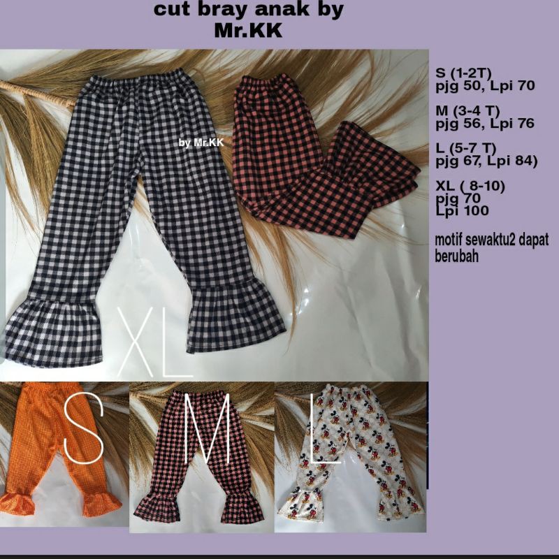 celana pjg anak cutbray Mr.KK