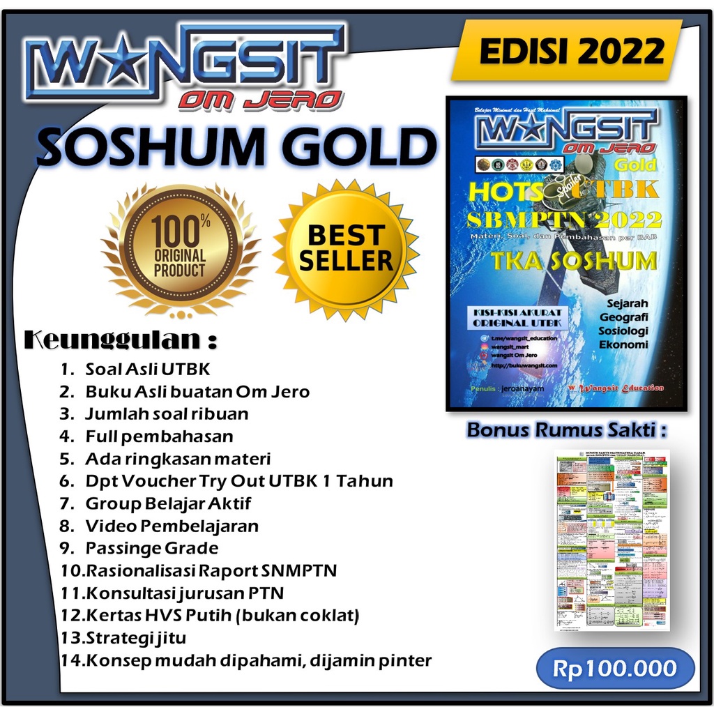 [SOSHUM GOLD] Buku Wangsit SBMPTN 2022 | UTBK 2022  