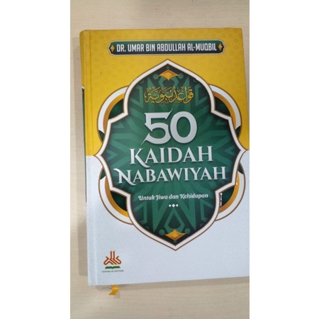 Buku islam 50 kaidah Nabawiyah