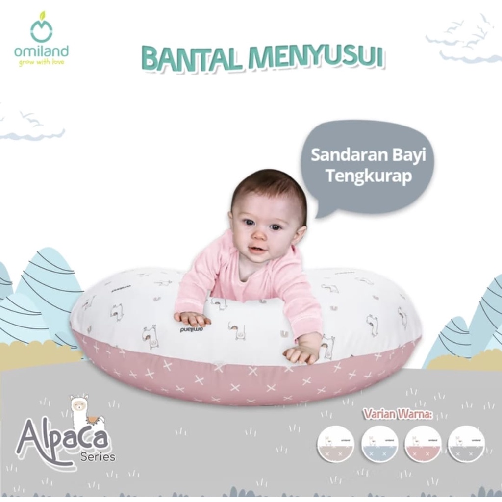 Omiland Nursing Pillow Bantal Menyusui + Free Bantal Lengan Peang Alpaca Series - OB 31201