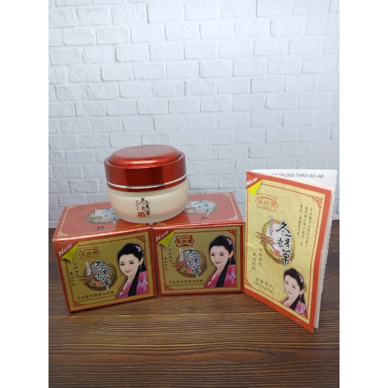 AWETO cream / CAINIYA cream day atau night cream