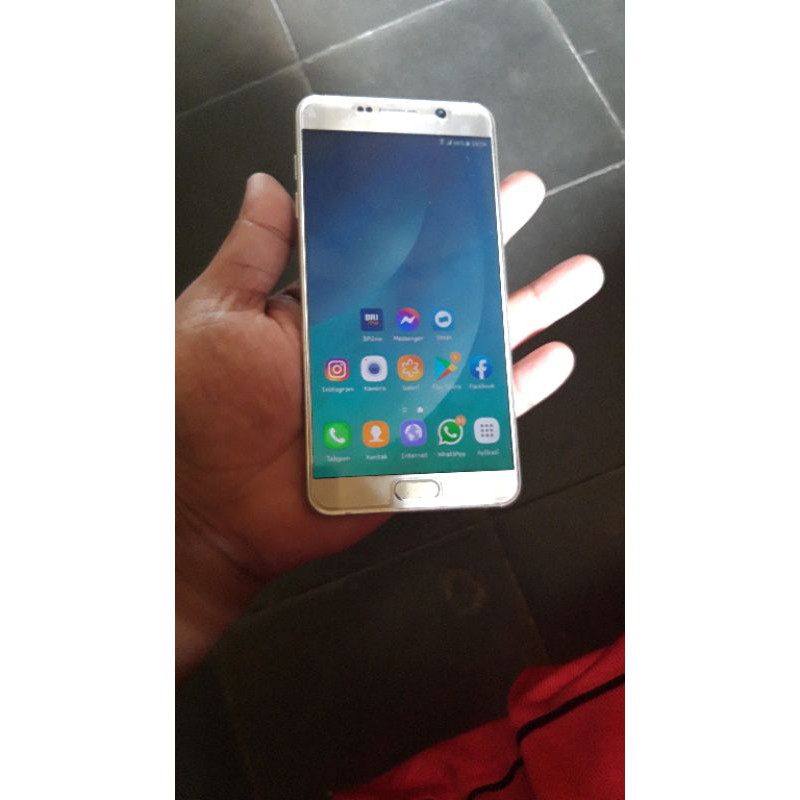 samsung note 5 second mulus