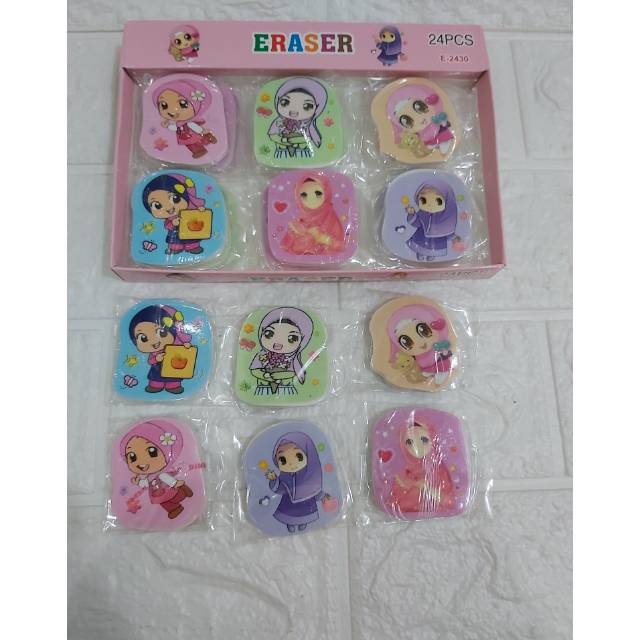 

Penghapus hijab