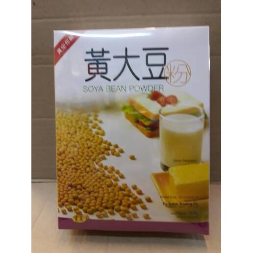 

Soya Bean Powder