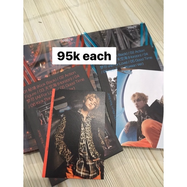 ALBUM ONLY KICK BACK WAYV