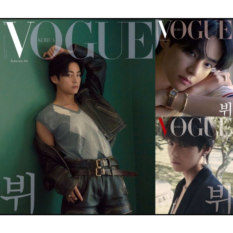 Vogue x V BTS Magazine October Issue