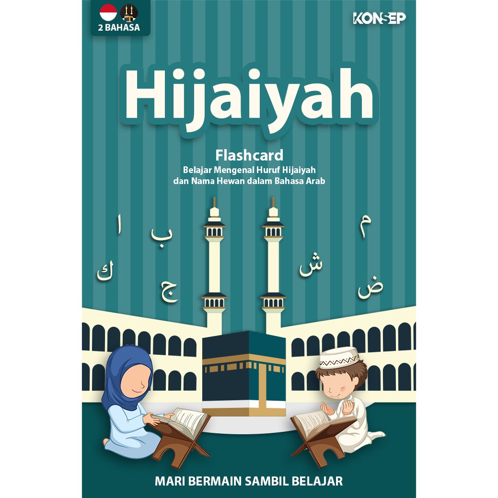 [1KG=10PCS] Konsep Flashcard Hijaiyah / Flash Card / Mainan Edukasi Kartu Pintar Anak