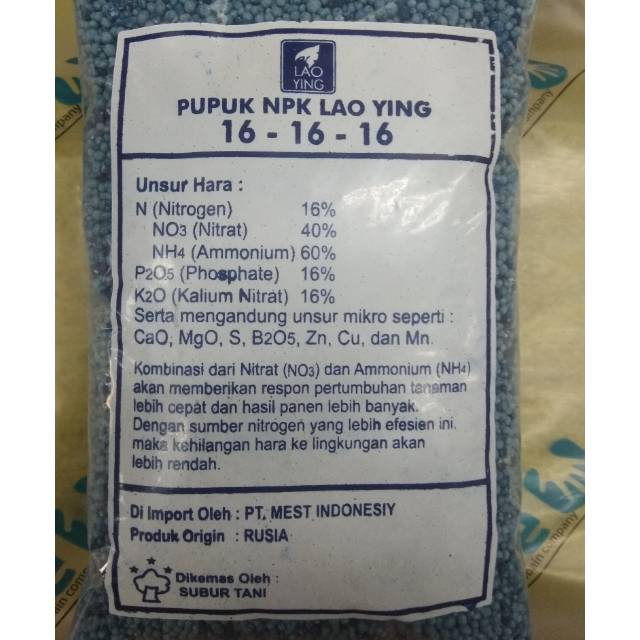Pupuk NPK 16-16-16 Lao Ying Repack 1 Kg