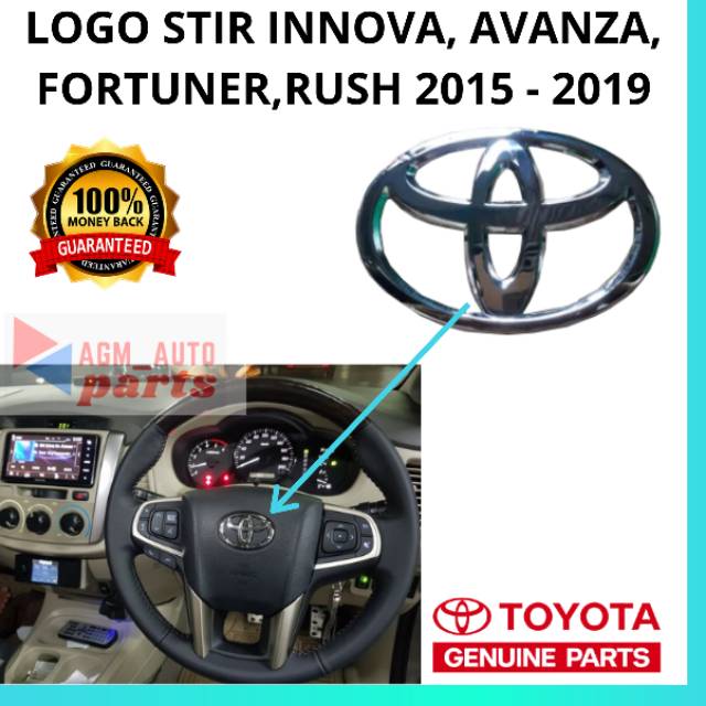 Logo Stir Toyota Avanza/ Logo Stir Toyota Innova/ Logo Stir Toyota Rush/ Logo Stir Toyota Fortuner