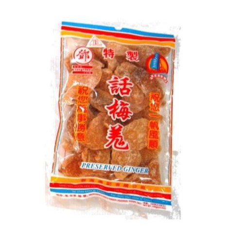 Manisan Jahe Tang Hoi Moon Kee Preserved Ginger 100gr HongKong Permen