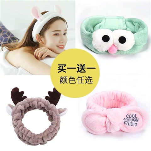 Bandana Korea Lucu Untuk Aksesoris Rambut Anak Perempuan