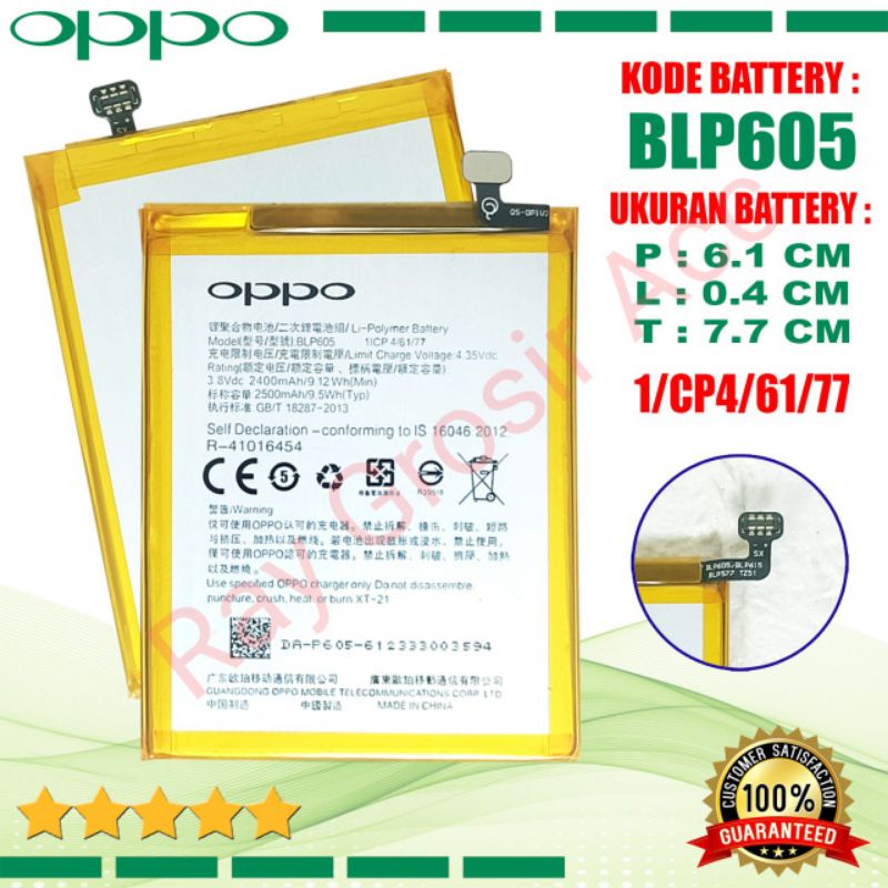 Baterai Original Oppo BLP605 BLP-605 NEO 7 , A33 , F1