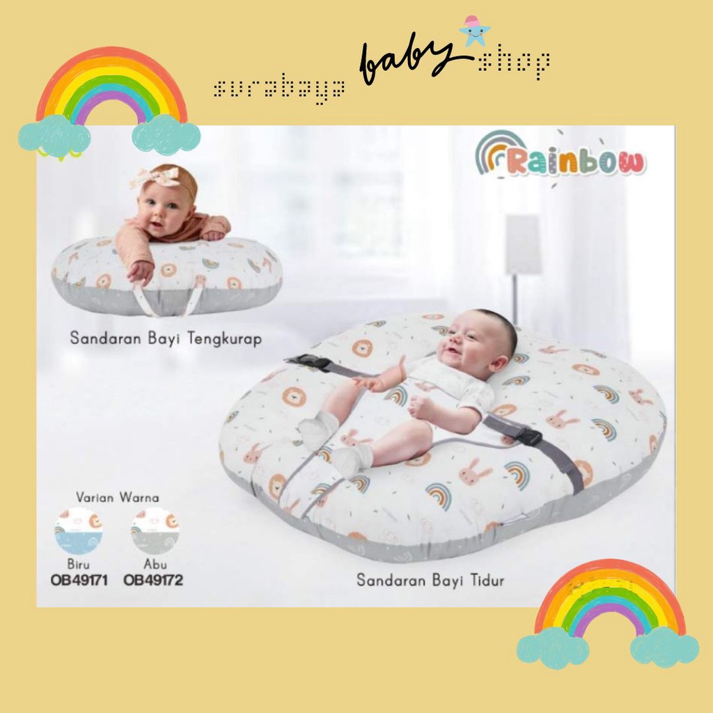 OMILAND SOFA BAYI DENGAN SAFETY BELT RAINBOW SERIES - OB491712