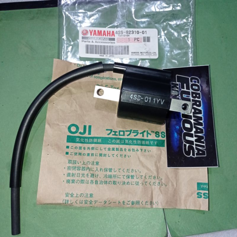 koil coil YZ 125 rx king rxk rxs  original yamaha racing JAPAN JF2 garputala 4SS-82310-01