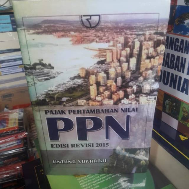 

Pajak pertambahan nilai