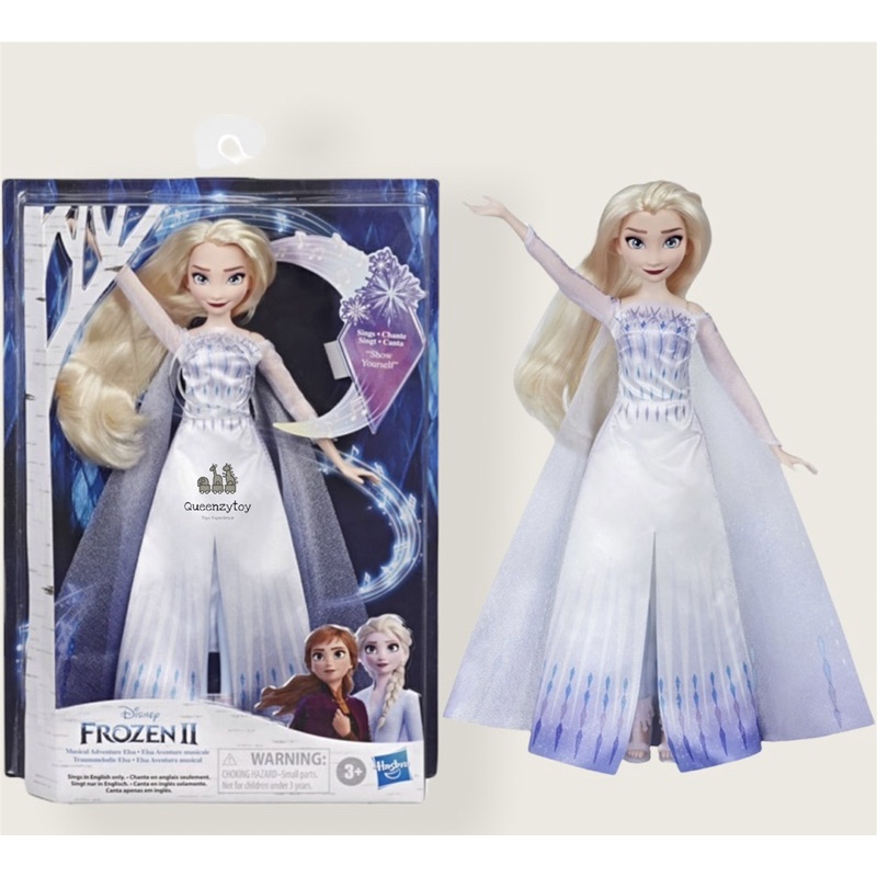 Disney Princess Frozen 2 Musical Adventure Boneka Elsa