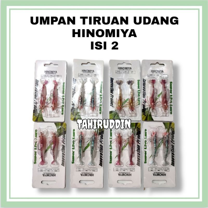 1 Bungkus Umpan Tiruan Udang Hinomiya Isi 2Pcs