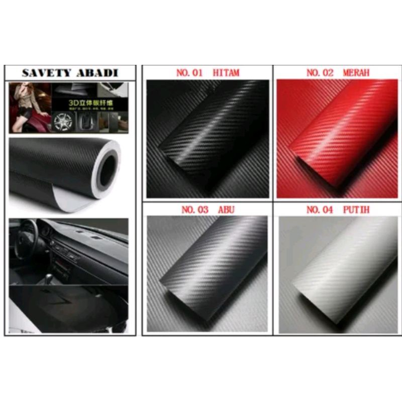 carbon karbon skotletscotlight karbon carbon motor mobil stiker sticker motor mobil