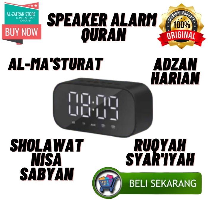 SPEAKER MUROTTAL ALQURAN AL QURAN LED 30 JUZ MODEL JAM ALARM