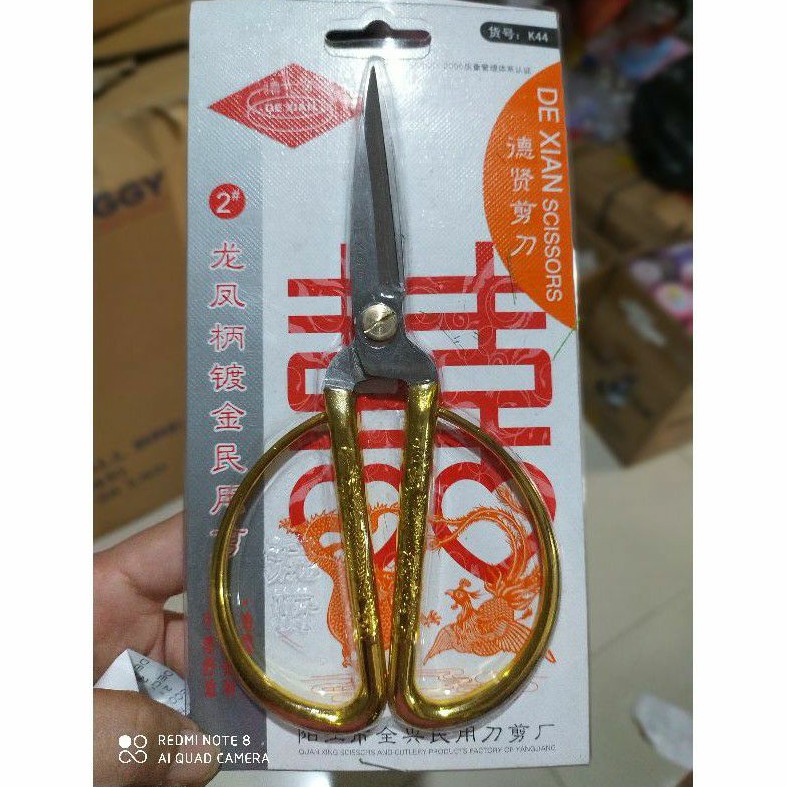 

Gunting mas gunting sangjit buat pelangkah
