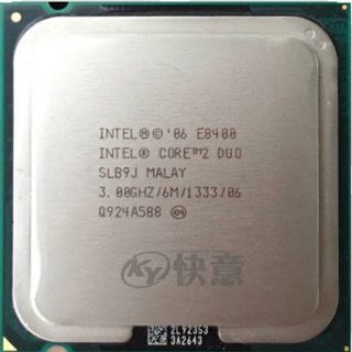 Core 2 Duo E8400 3.00Ghz Procesor Intel LGA 775