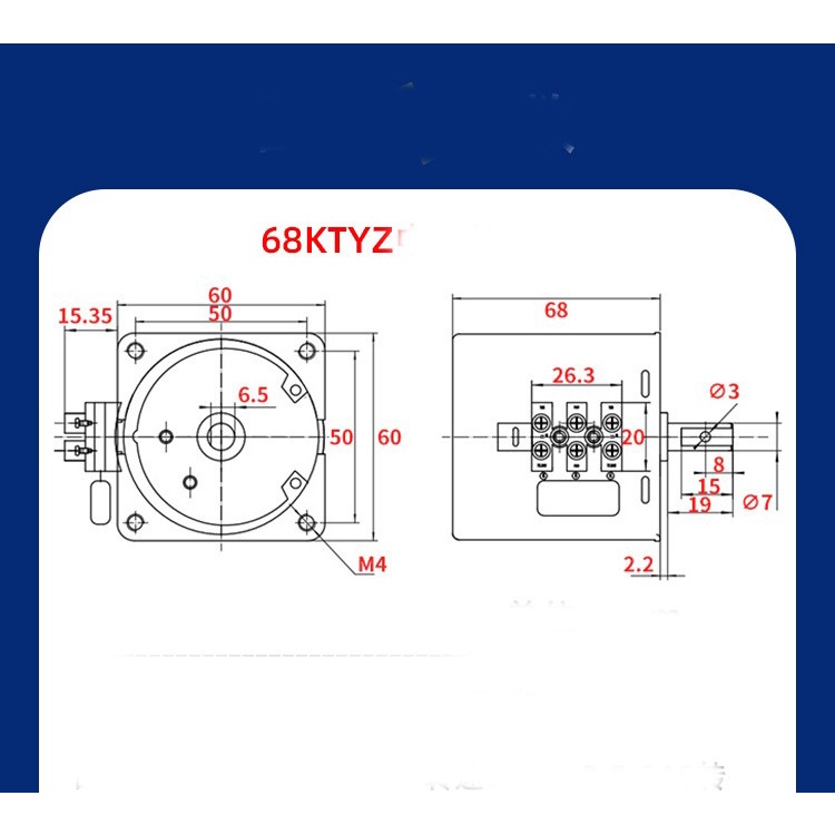 Motor Gearbox 68KTYZ 28W with Bracket (8101)