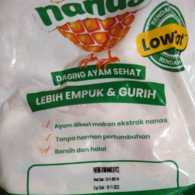 

Sreya ayam nanas 950gr