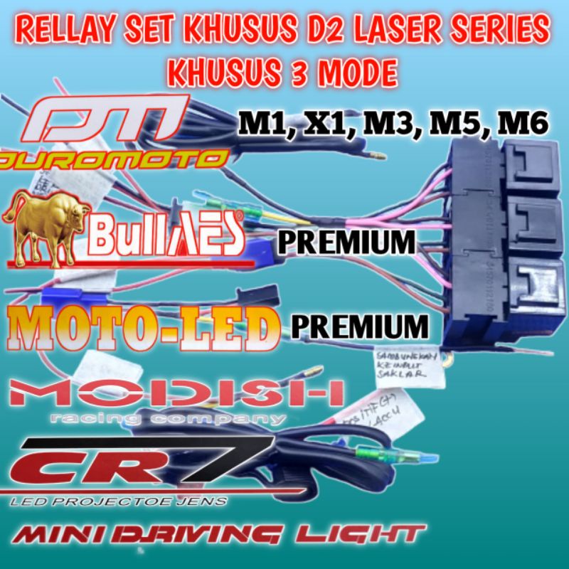 Relay set D2 Laser SERIES DUROMOTO M1, X1, M3, M5