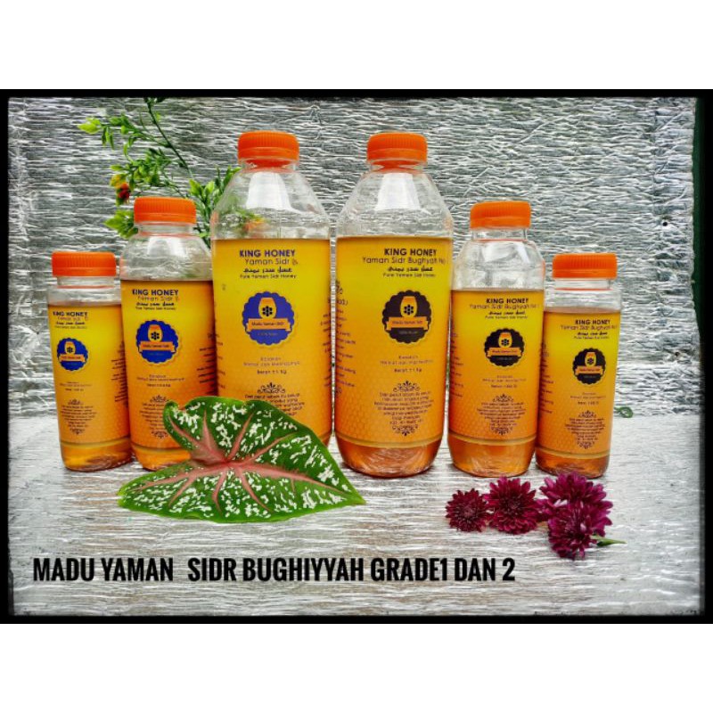 

Madu Yaman Sidr Bughyah Grade A/No.1 & B/No.2 King Honey 250, 500 dan 1000 gram madu sidr Baghiyyah