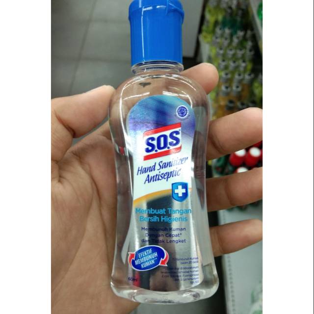 SOS HAND SANITIZER ANTISEPTIC || 60ML