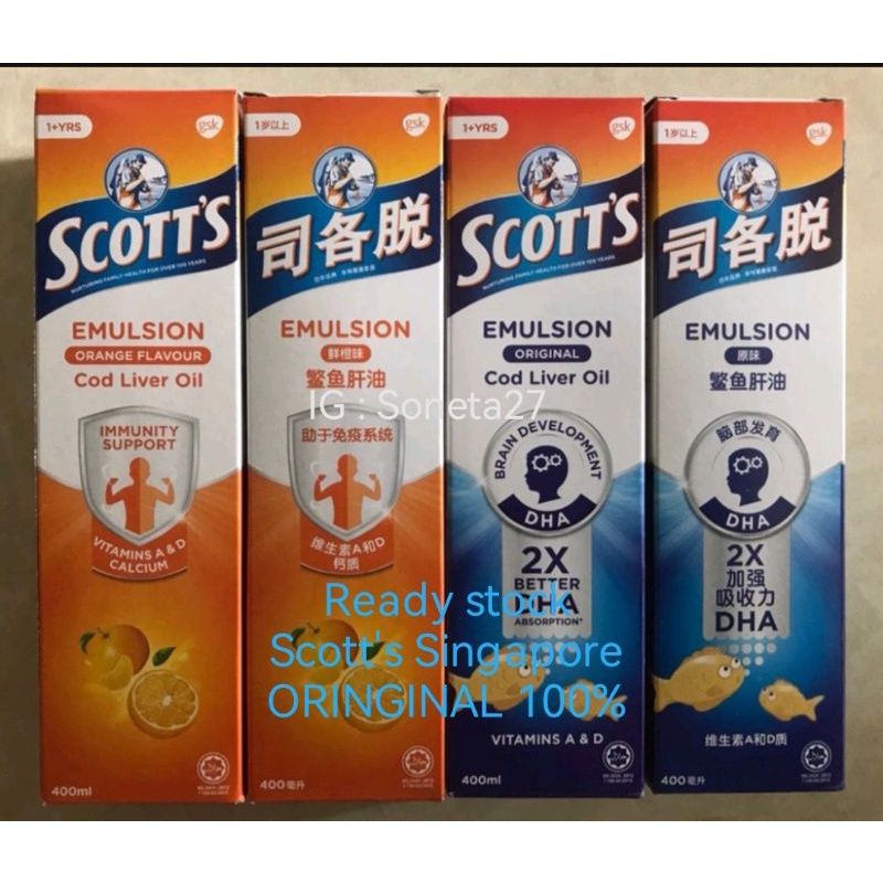 Scott's Emulsion Original / Orange Cod Liver Oil 400ml
