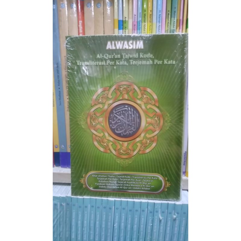 Al-Qur'an Al Wasim A5