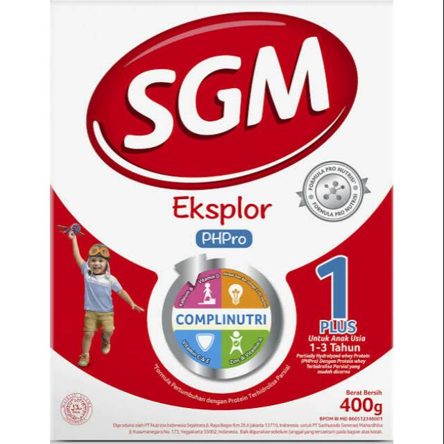SGM explor phpro
