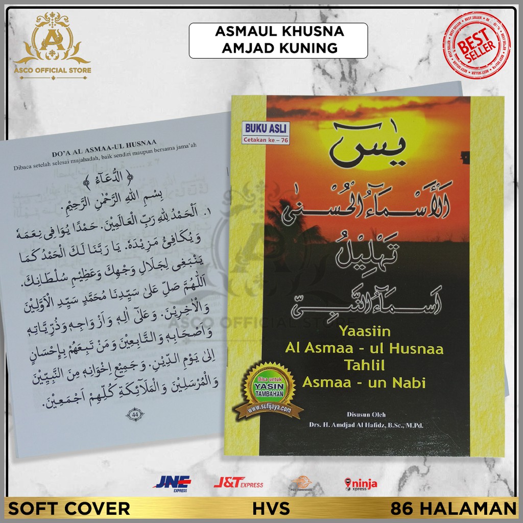 Kitab ASMAUL KHUSNA AMJAD KUNING