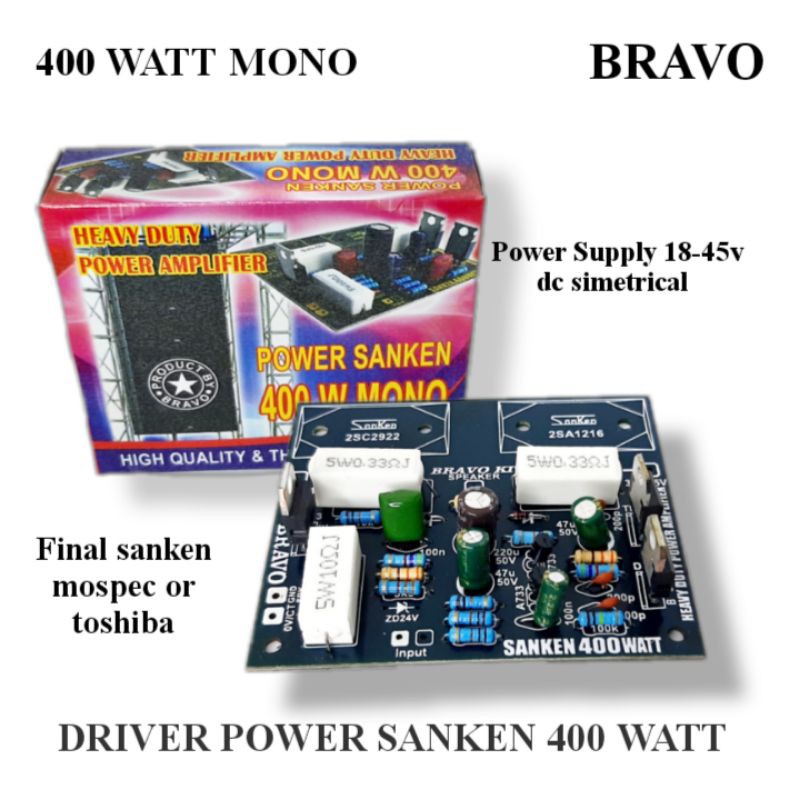 DRIVER POWER SANKEN SAFARI 400 WATT MONO BRAVO