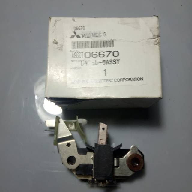 Ic Dinamo ampere ps 120