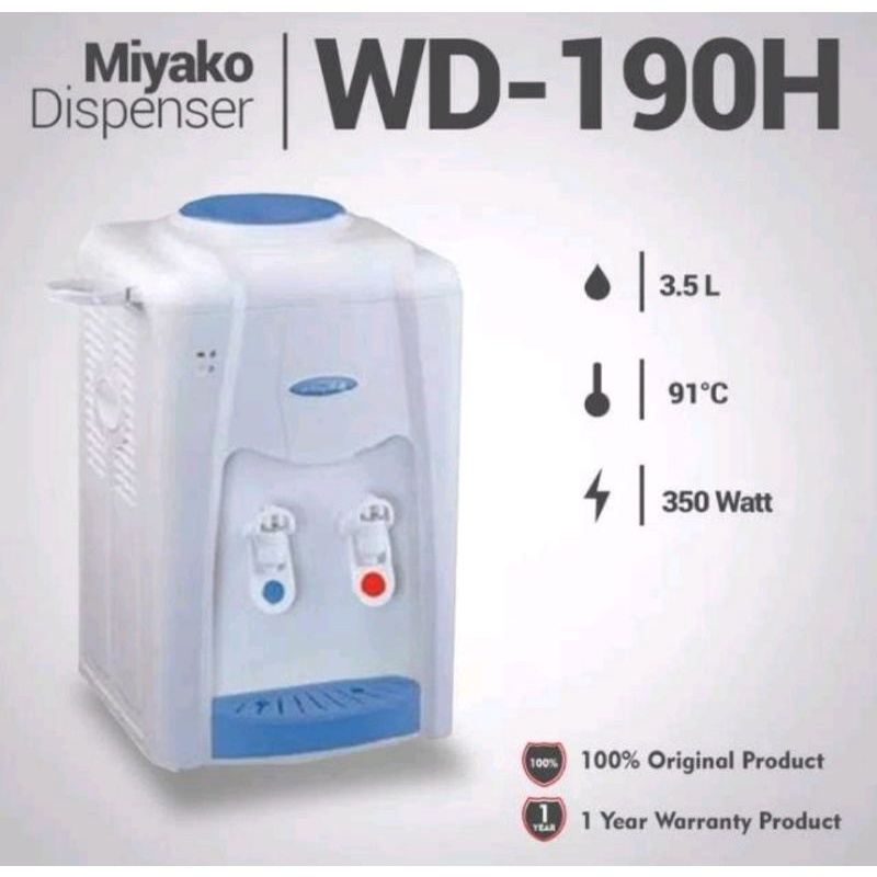DISPENSER MIYAKO/DISPENSER PANAS NORMAL MIYAKO WD-190 PH