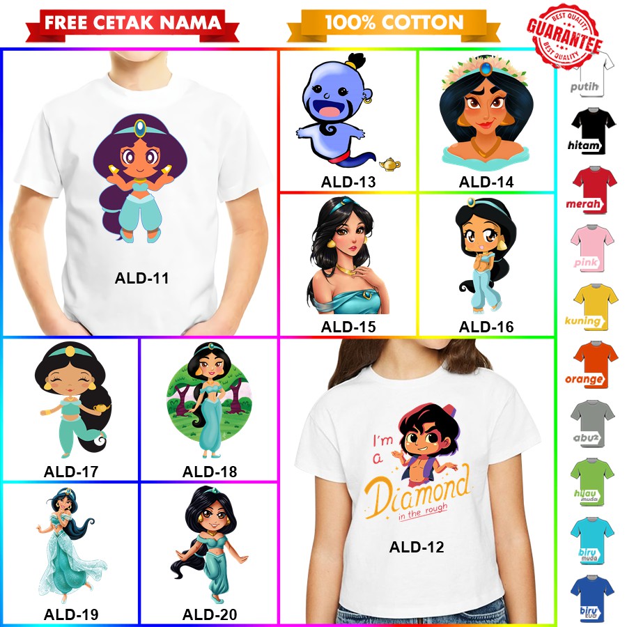 Baju Kaos ANAK DAN DEWASA ALADDIN BANYAK MOTIF [FREE NAMA!!]