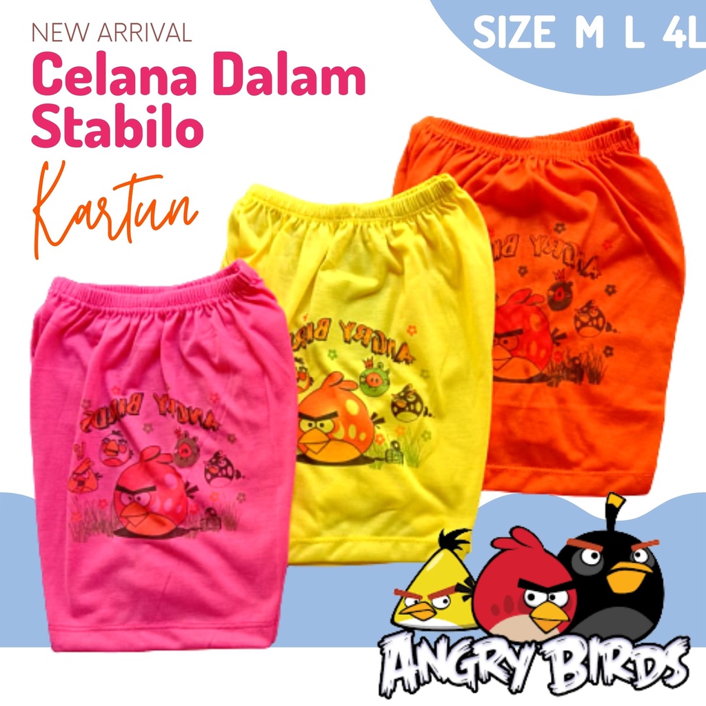 Celana harian anak murah / celpen anak warna stabilo 2- 3 Tahun size L -Alexagrosir-