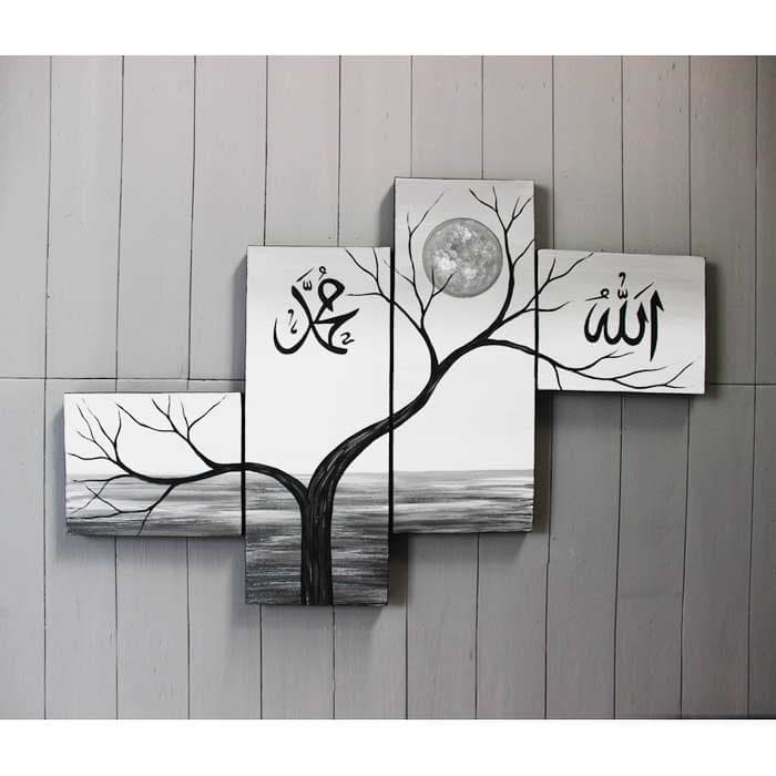 Furniture Rumah Hiasan Kaligrafi Bpx Lukisan Dinding Minimalis Kaligrafi Hiasan Dinding Dekorasi Rum