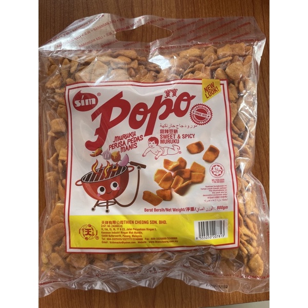 

maruku pedas 800gr