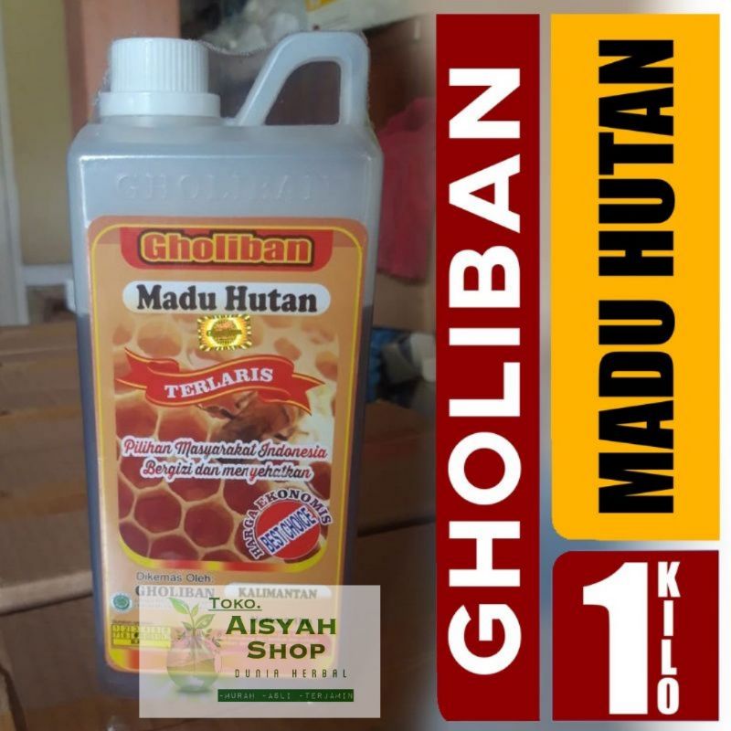 

MADU HUTAN KALIMANTAN GHOLIBAN ORIGINAL 1KG- BOTOL EMBOSS