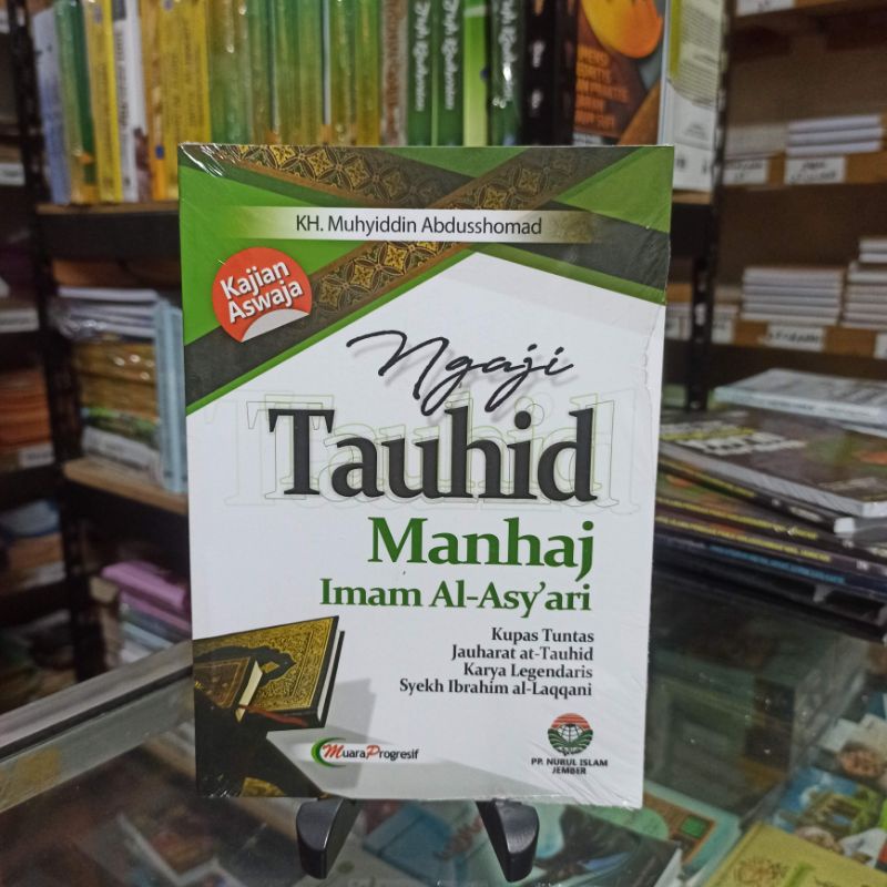 

ngaji Tauhid Manhaj Imam Al Asy'ari